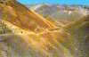 Pele's Paint Pot, Haleakala Crater, Hawaii