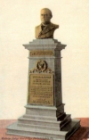McKinley State, Post Office, Philadelphia, Pennsylvania