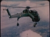 The Army Air Mobility Team DVD