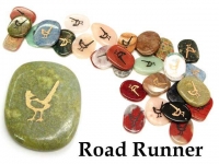 Totem Worry Stone (Road Runner)